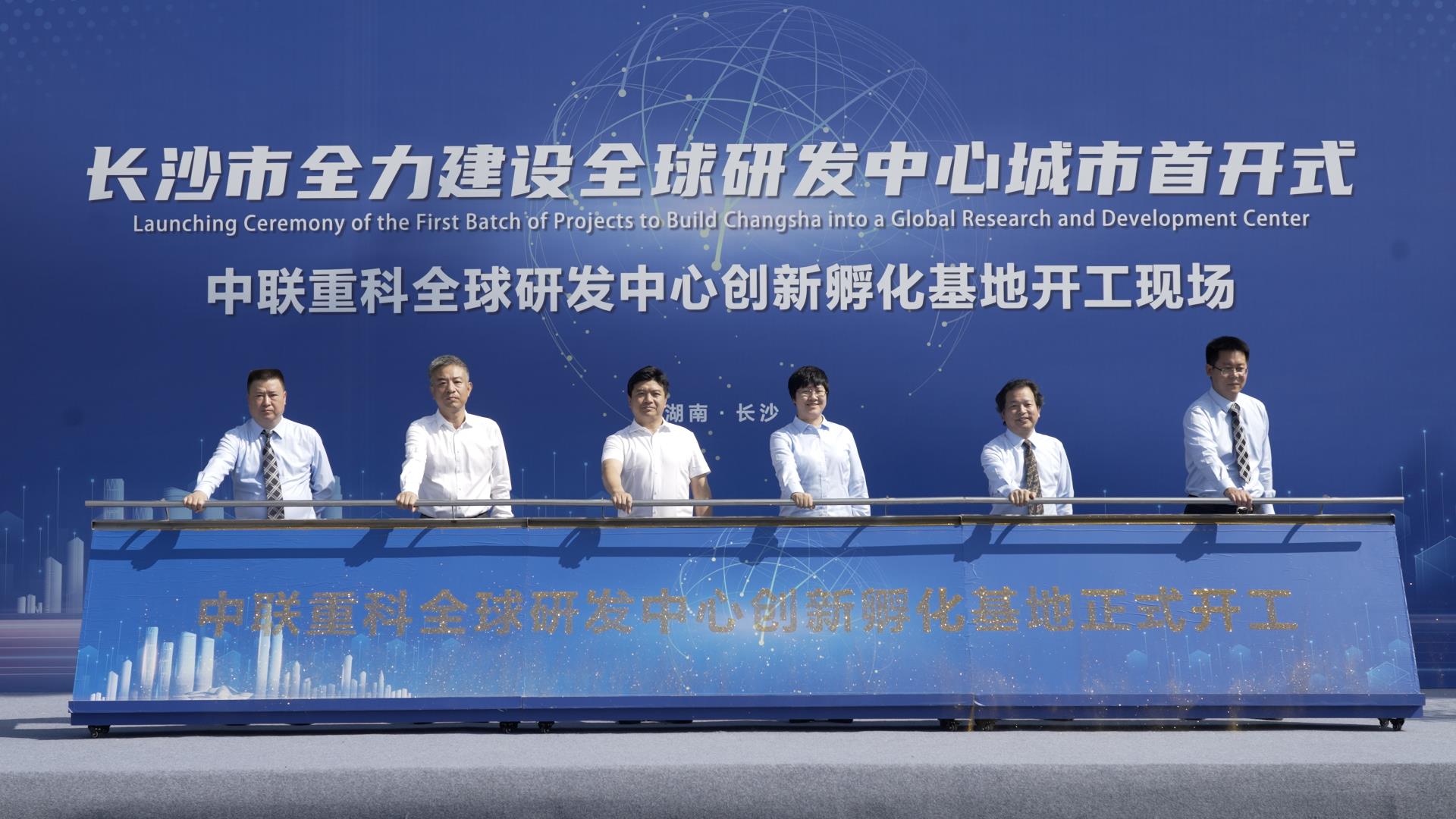 �������֡�(�й���)���޹�˾����