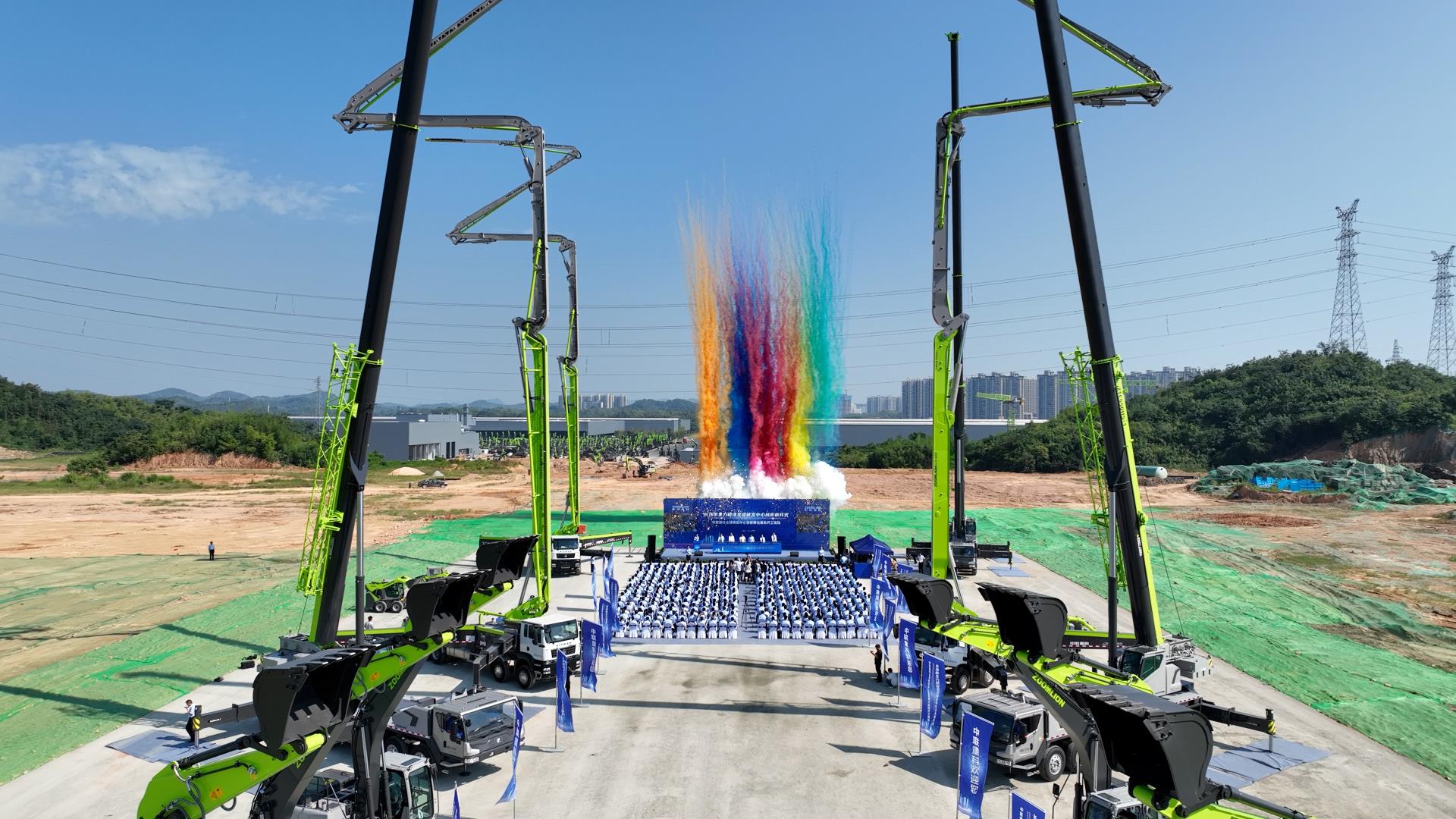 �������֡�(�й���)���޹�˾����