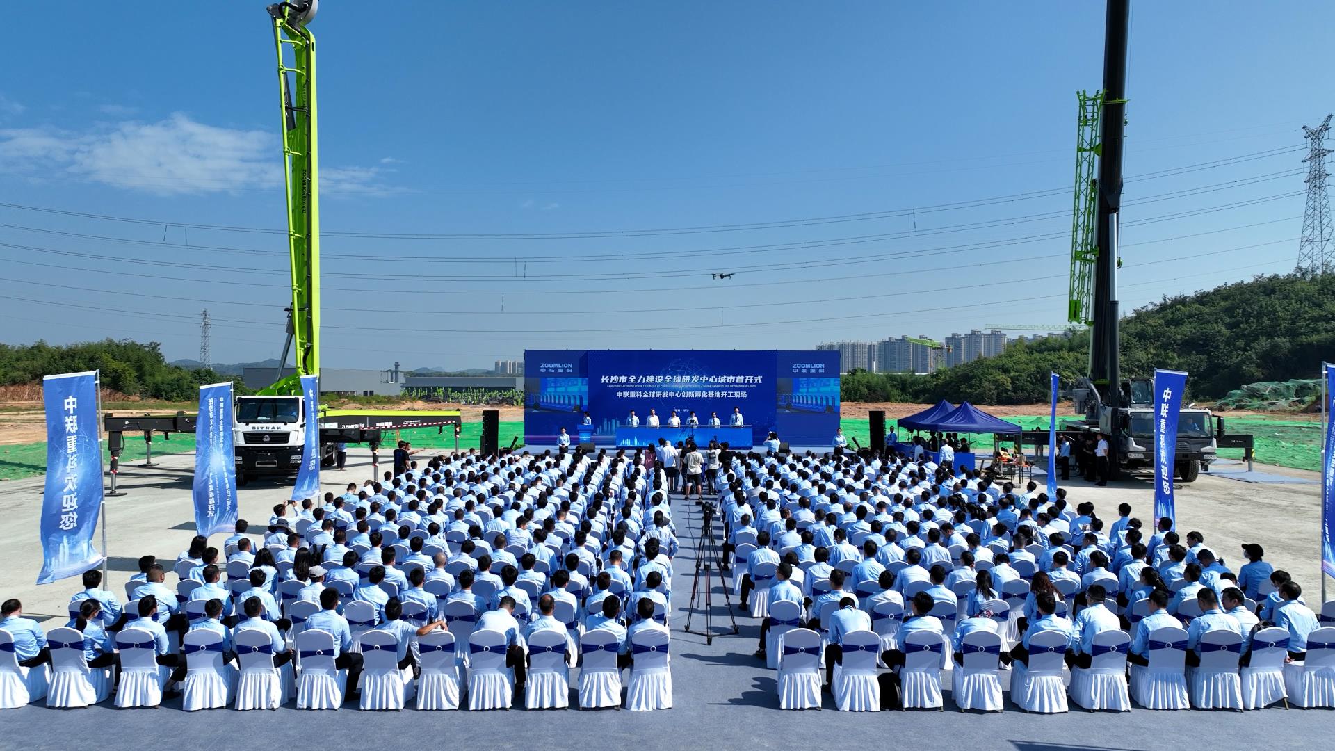 �������֡�(�й���)���޹�˾����