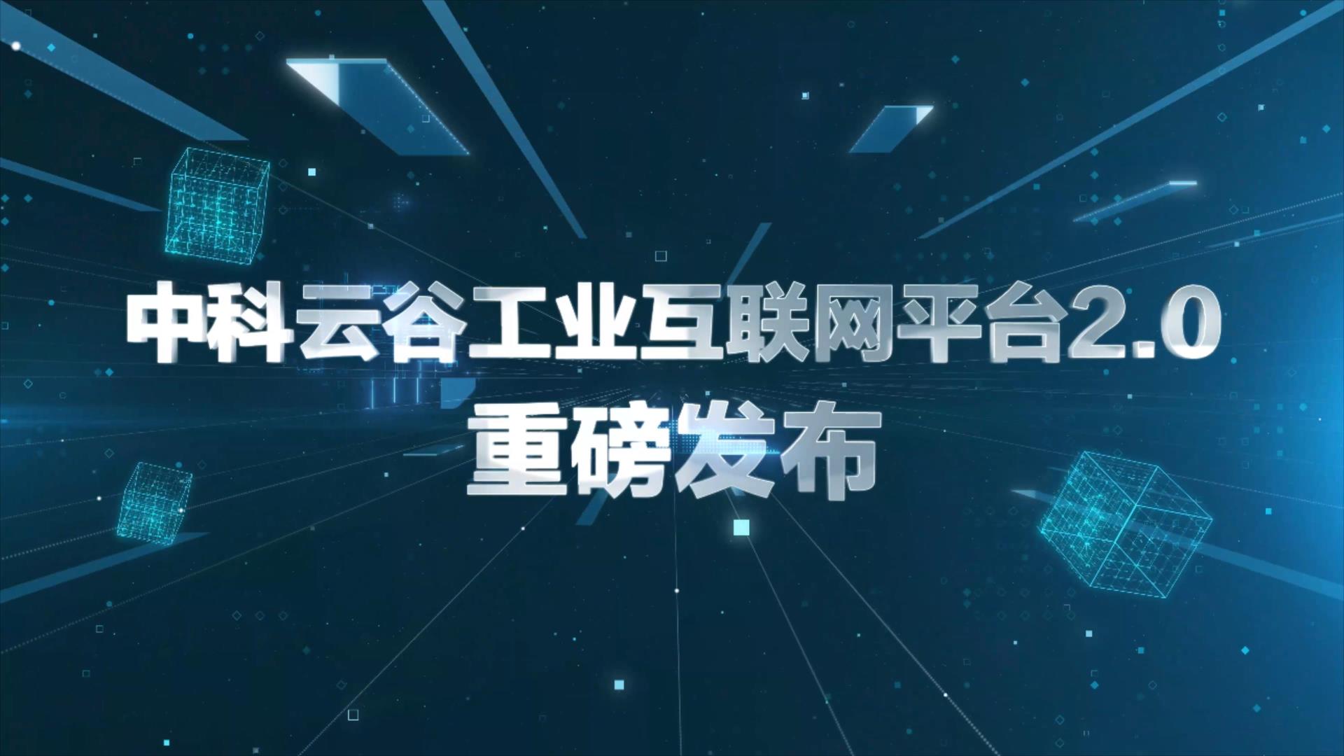 �������֡�(�й���)���޹�˾����