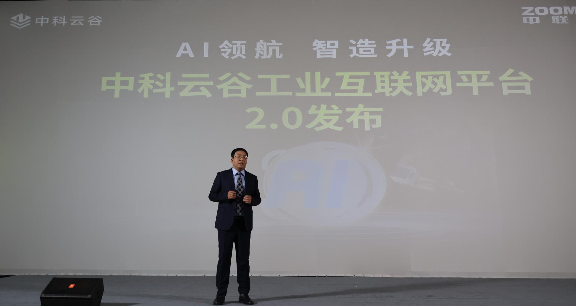 �������֡�(�й���)���޹�˾����