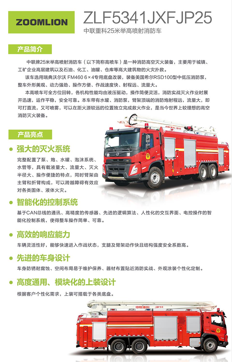 �������֡�(�й���)���޹�˾����