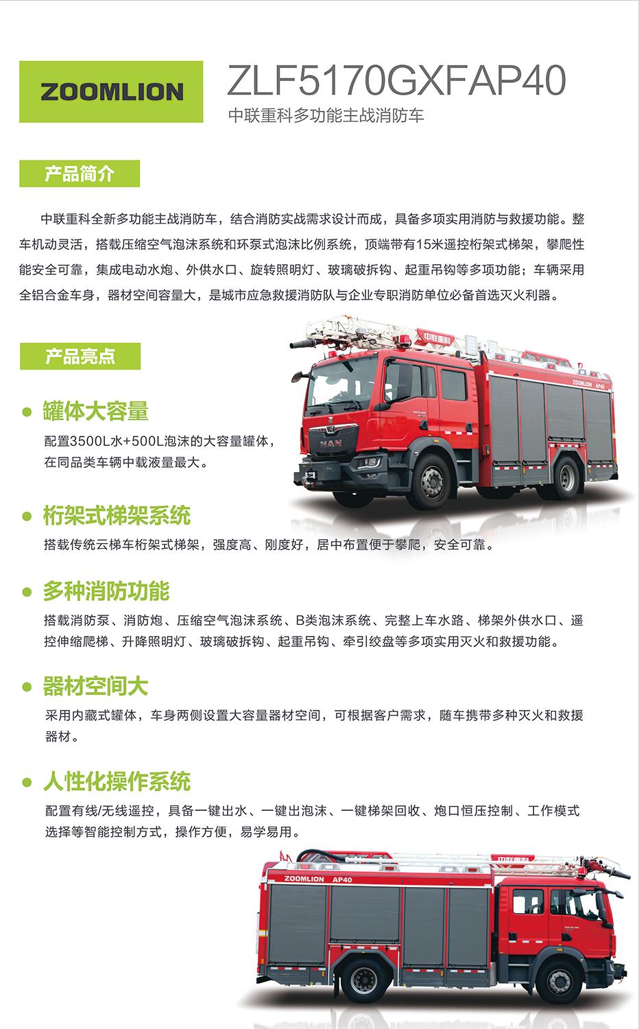 �������֡�(�й���)���޹�˾����