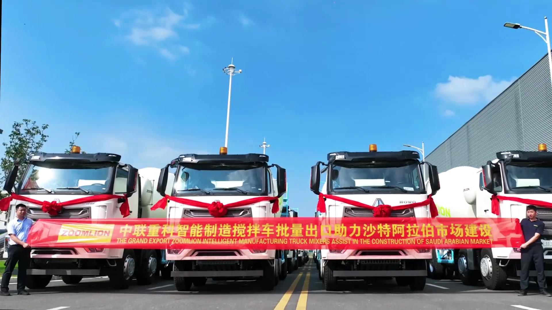 �������֡�(�й���)���޹�˾����