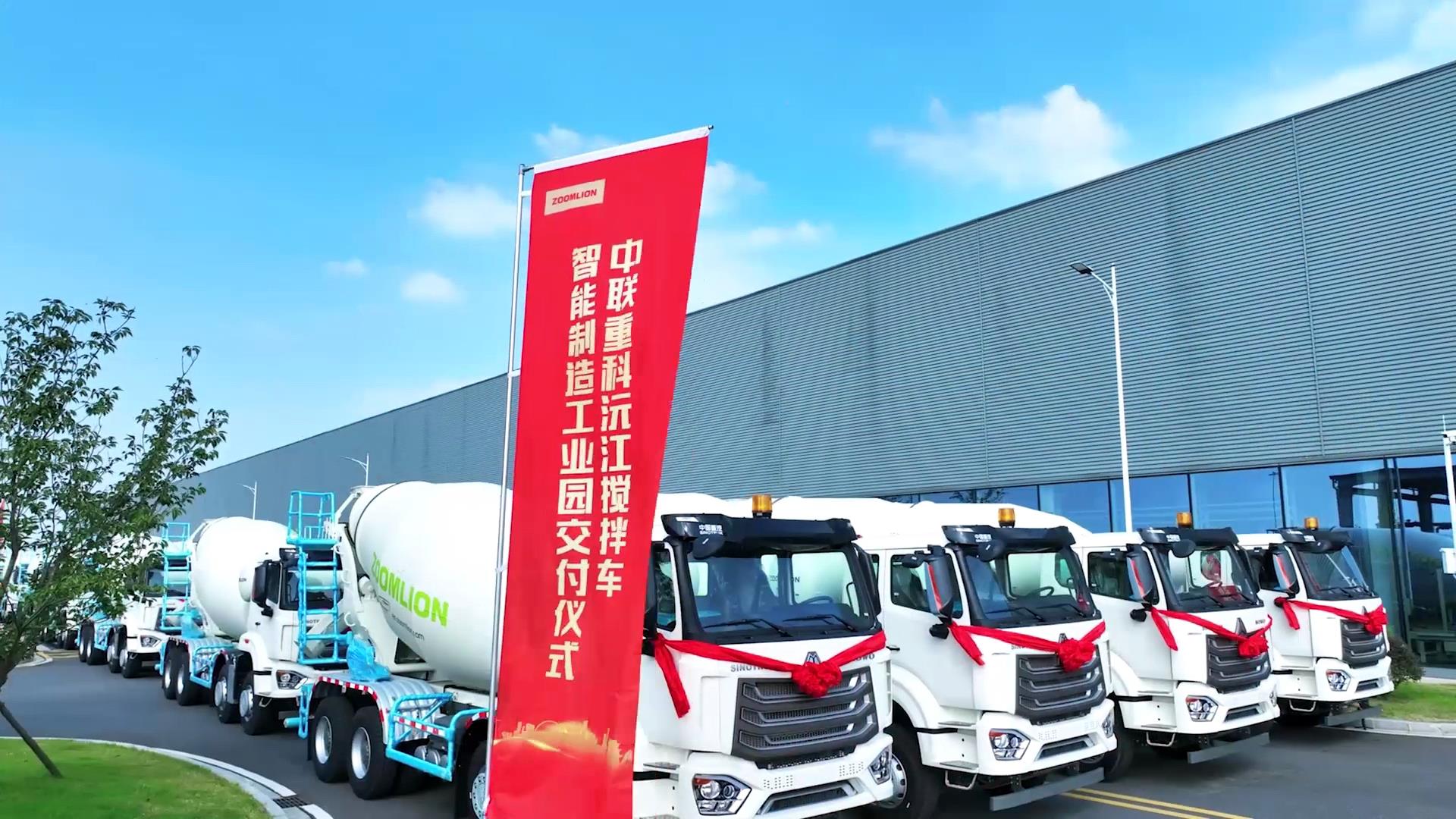 �������֡�(�й���)���޹�˾����