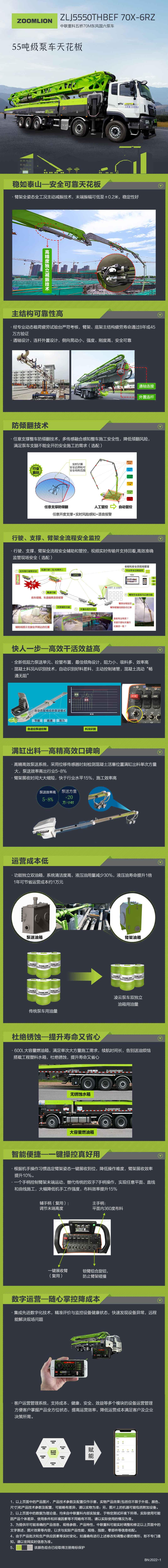 �������֡�(�й���)���޹�˾����