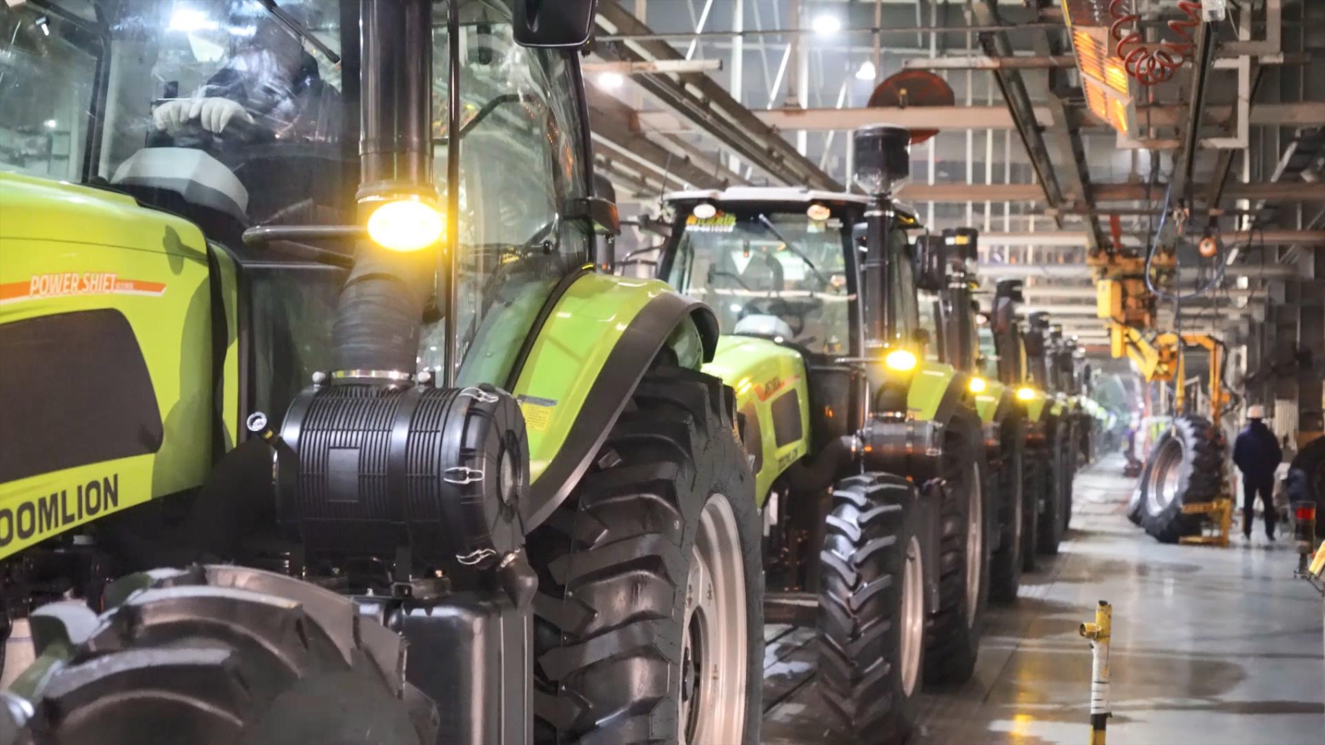 �������֡�(�й���)���޹�˾����