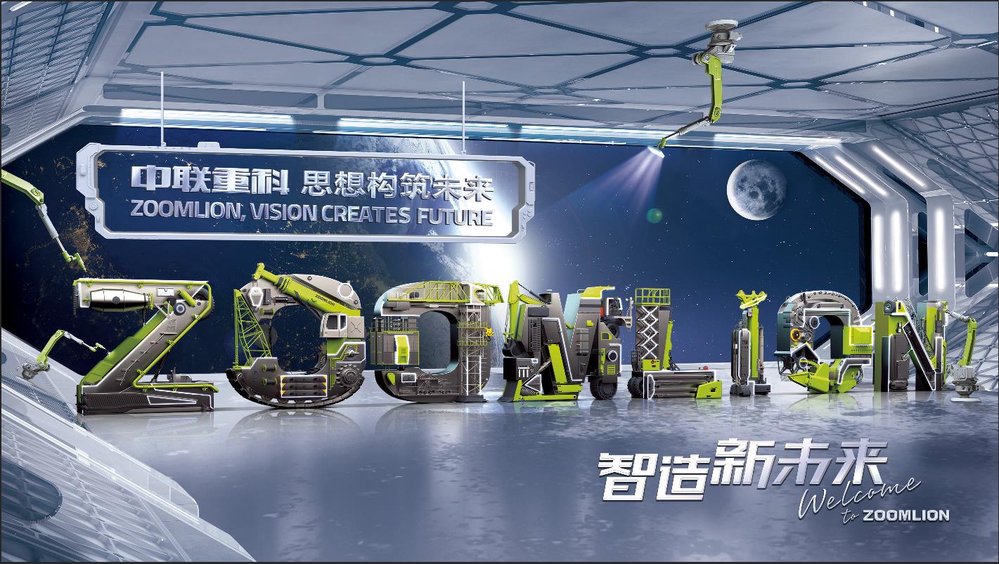 ÀûºÀÓéÀÖ¡¤(ÖйúÓÎ)ÓÐÏÞ¹«Ë¾¹ÙÍø