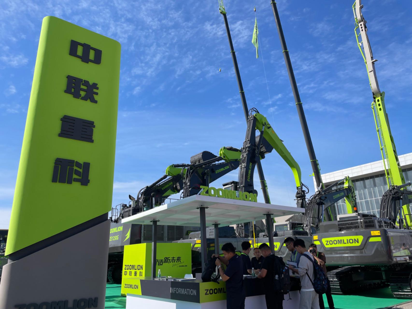 ÀûºÀÓéÀÖ¡¤(ÖйúÓÎ)ÓÐÏÞ¹«Ë¾¹ÙÍø