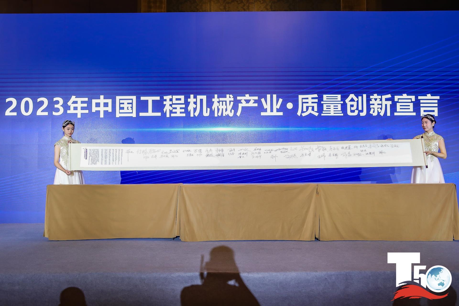 �������֡�(�й���)���޹�˾����