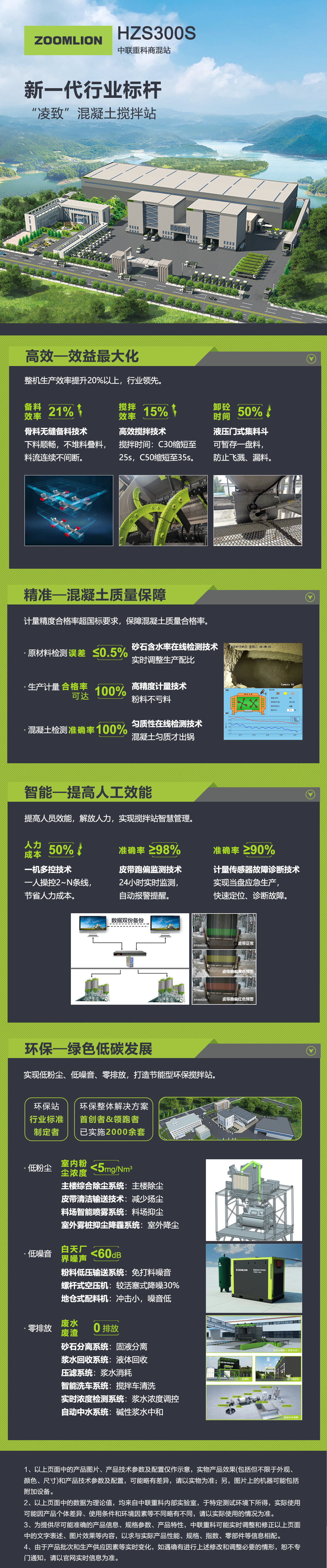 �������֡�(�й���)���޹�˾����