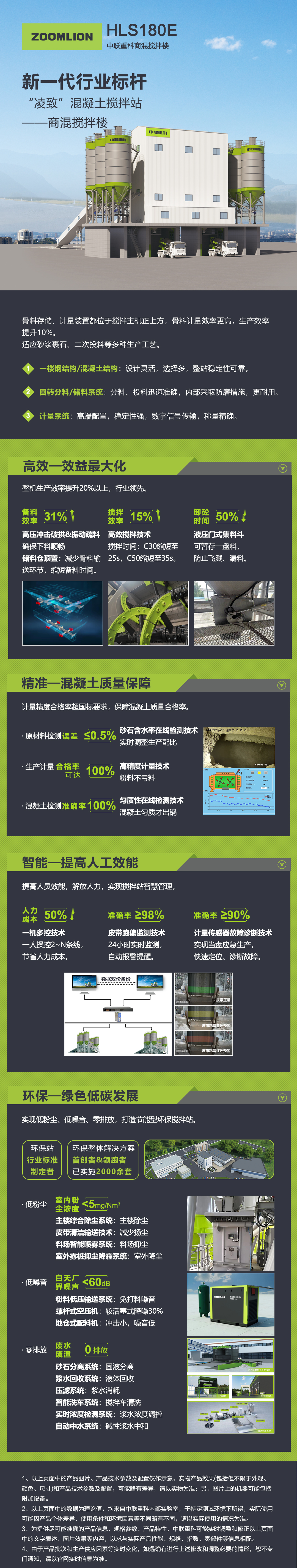 �������֡�(�й���)���޹�˾����