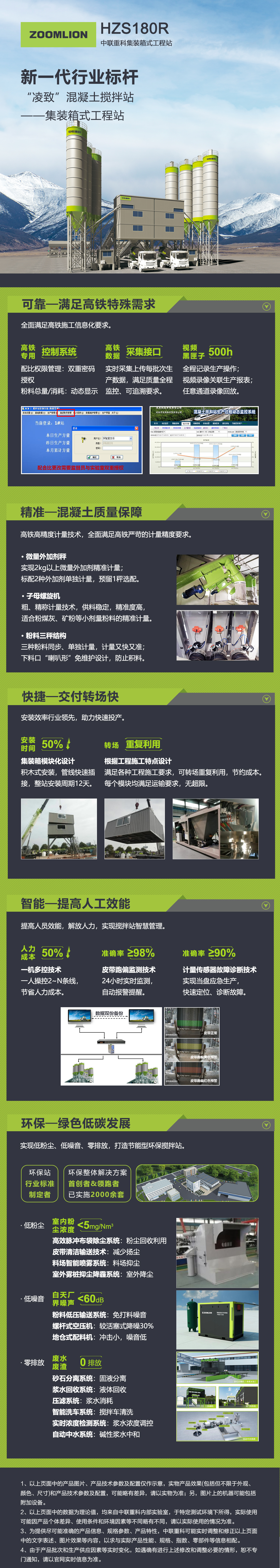 �������֡�(�й���)���޹�˾����