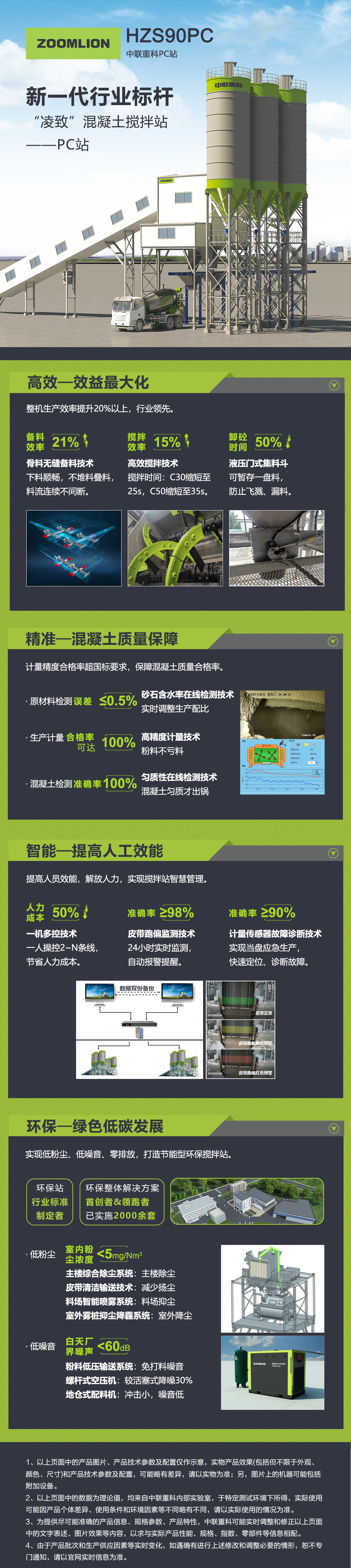 �������֡�(�й���)���޹�˾����