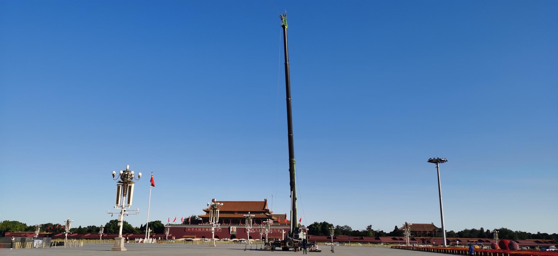 �������֡�(�й���)���޹�˾����