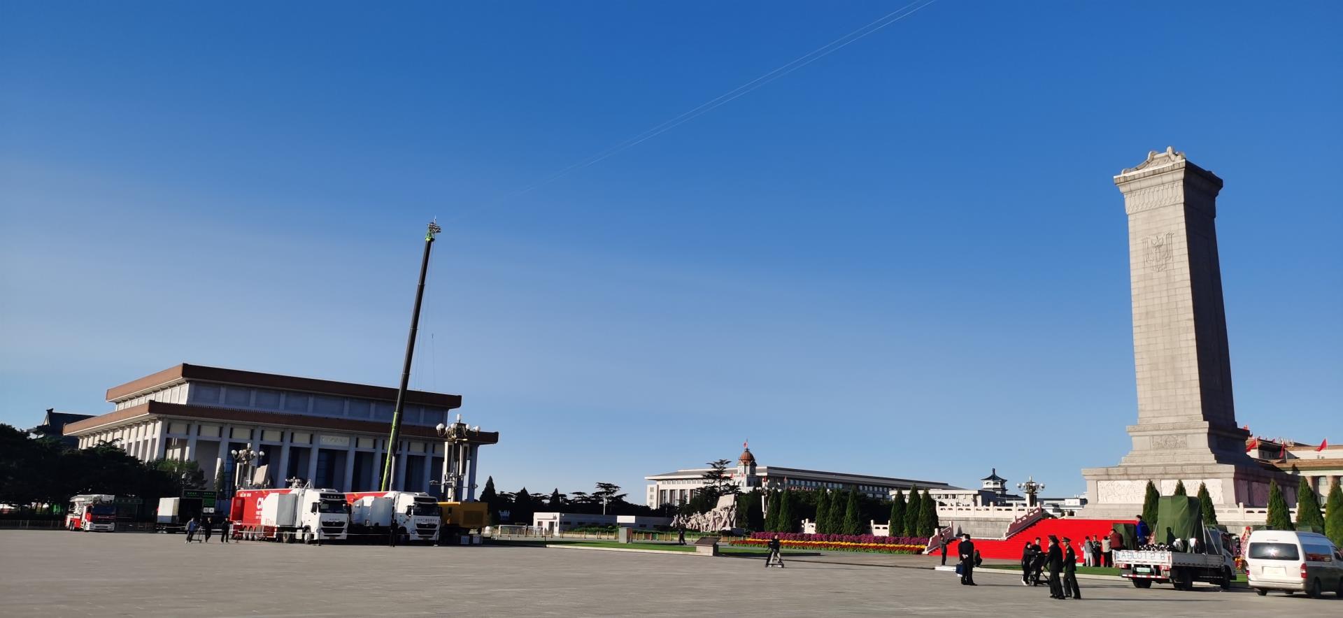 �������֡�(�й���)���޹�˾����