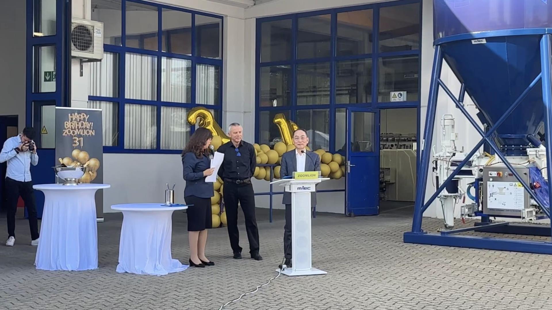 �������֡�(�й���)���޹�˾����