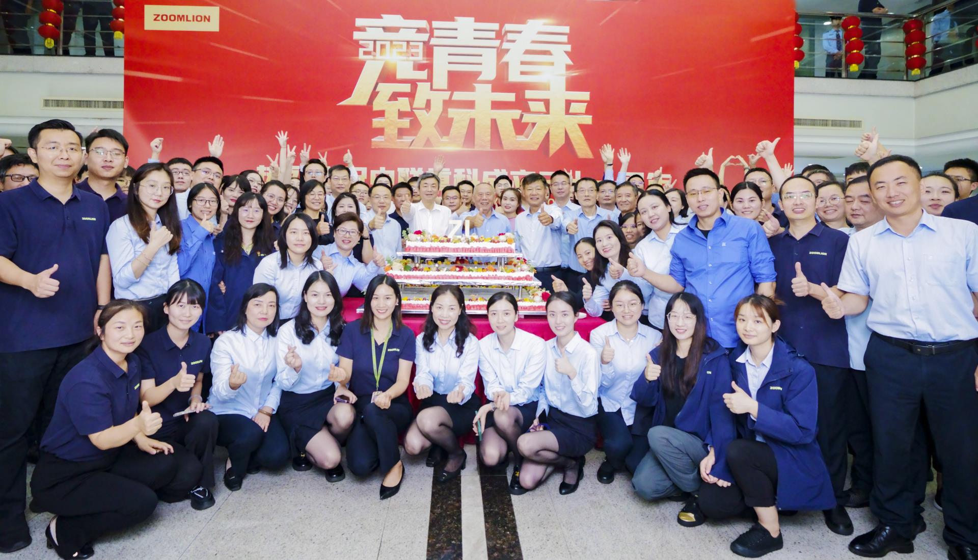 �������֡�(�й���)���޹�˾����