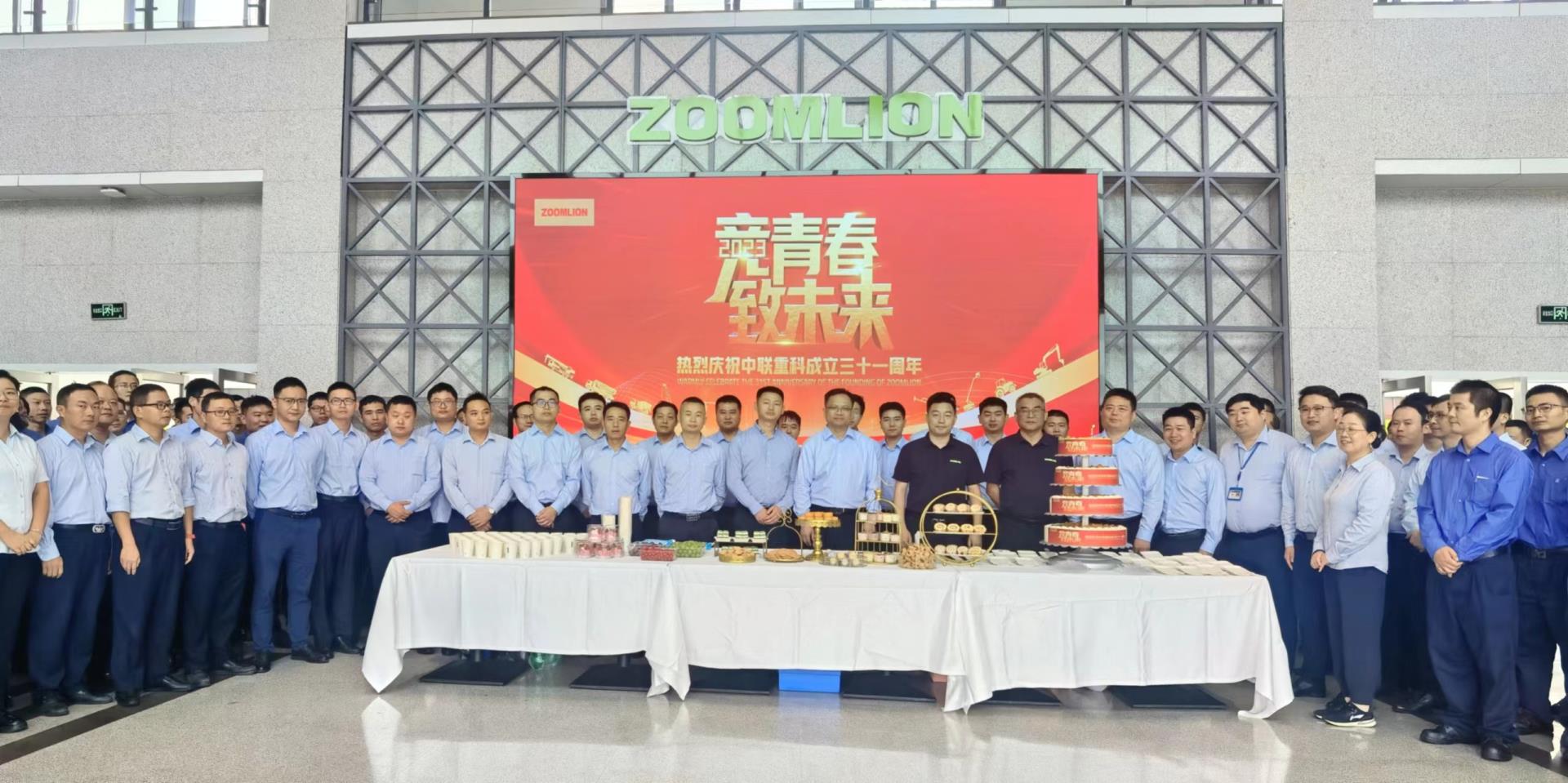 �������֡�(�й���)���޹�˾����