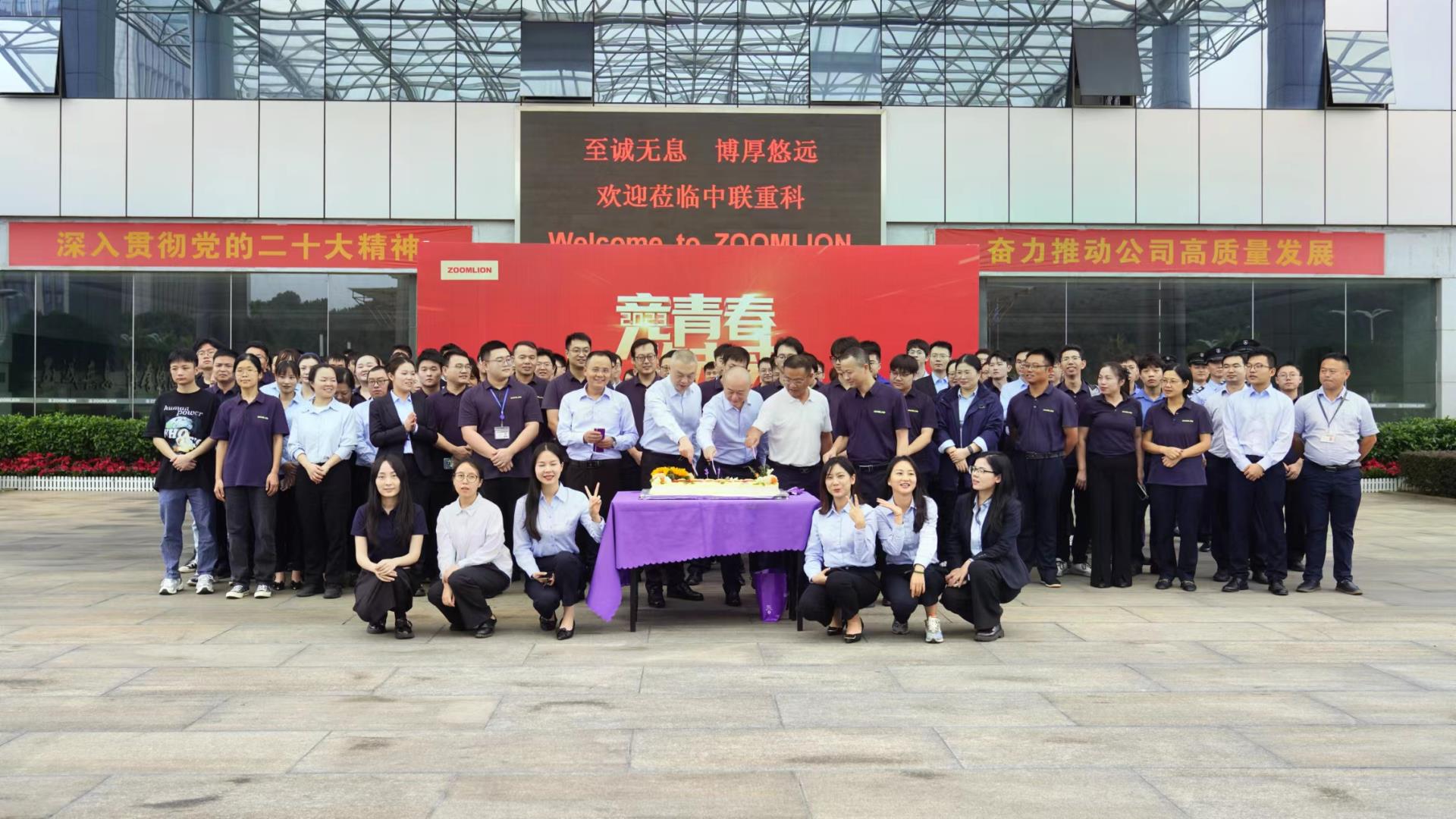 �������֡�(�й���)���޹�˾����