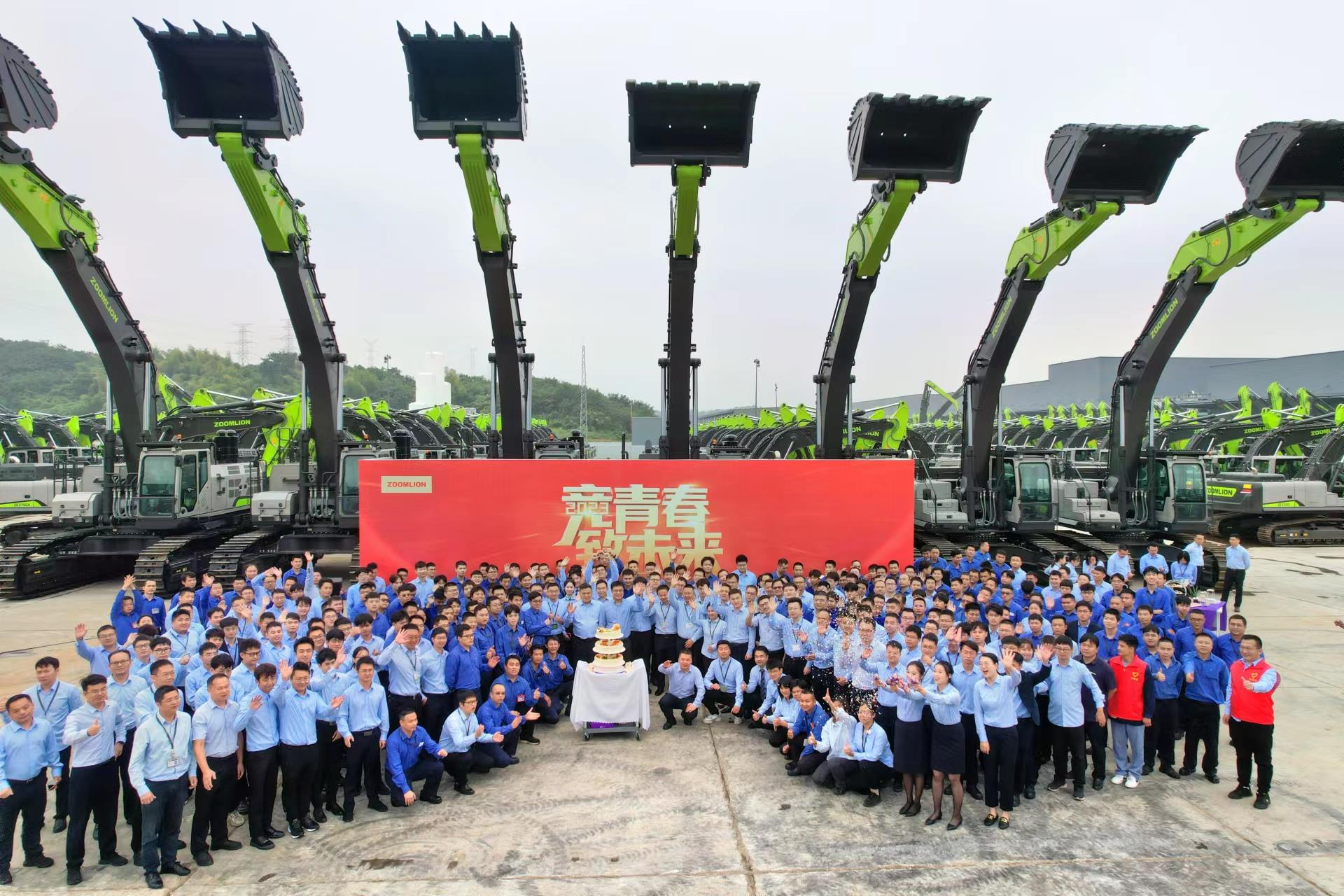 �������֡�(�й���)���޹�˾����