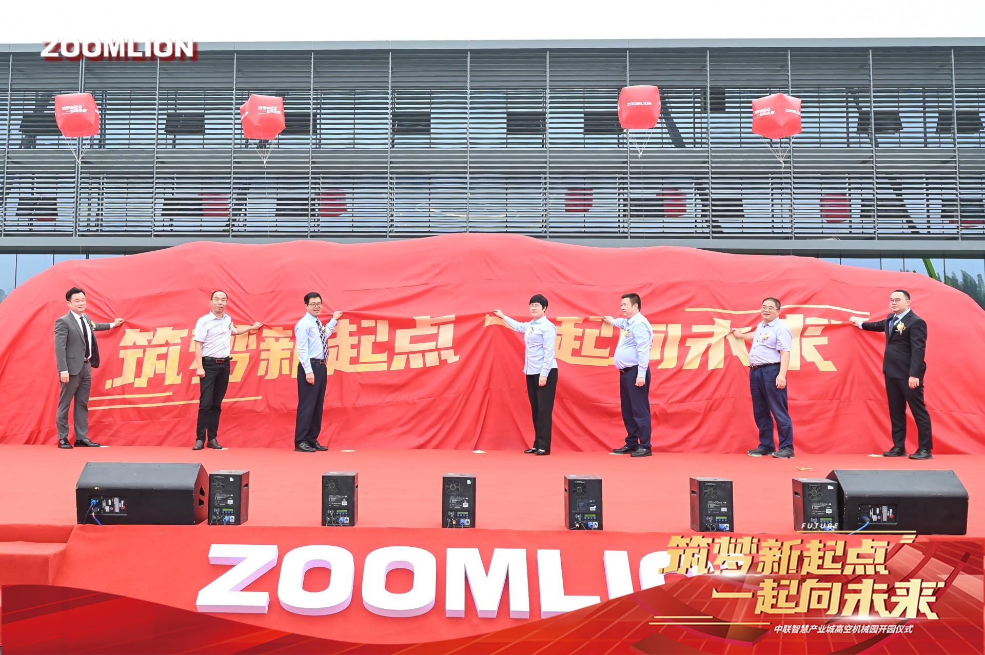 �������֡�(�й���)���޹�˾����