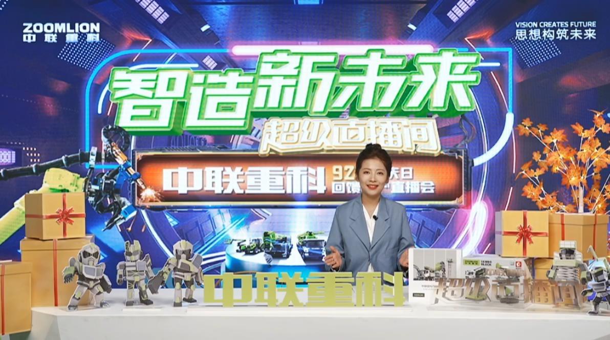 �������֡�(�й���)���޹�˾����