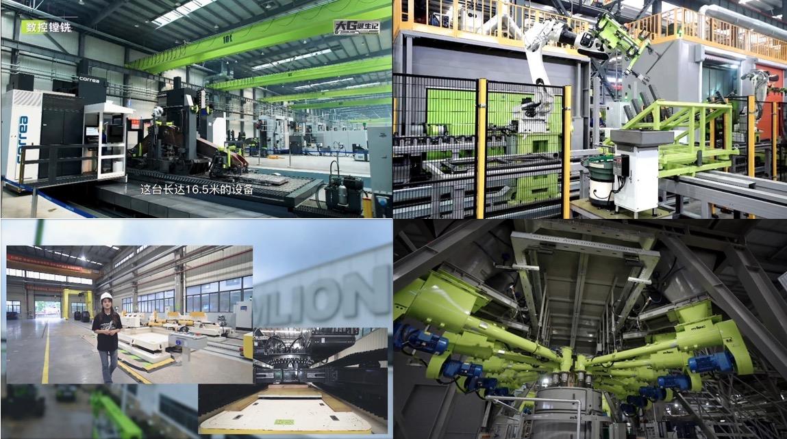 �������֡�(�й���)���޹�˾����