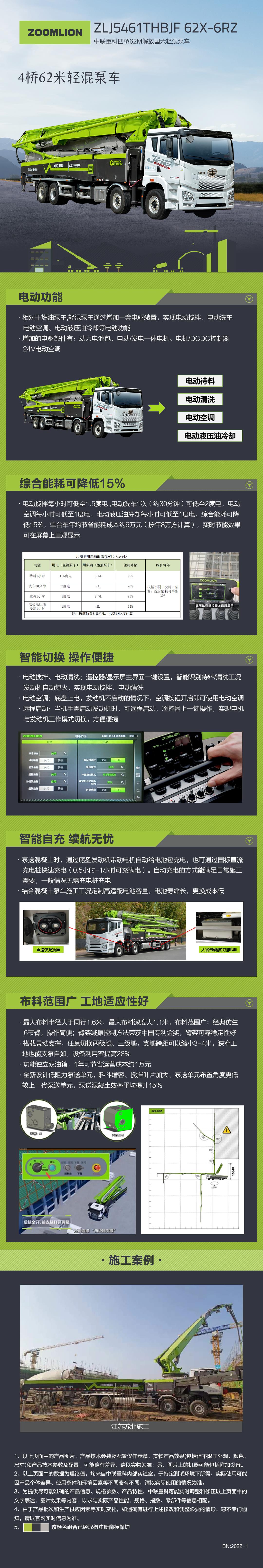 �������֡�(�й���)���޹�˾����