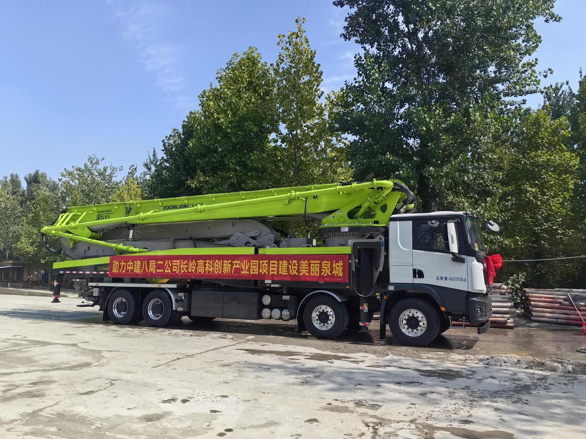 �������֡�(�й���)���޹�˾����