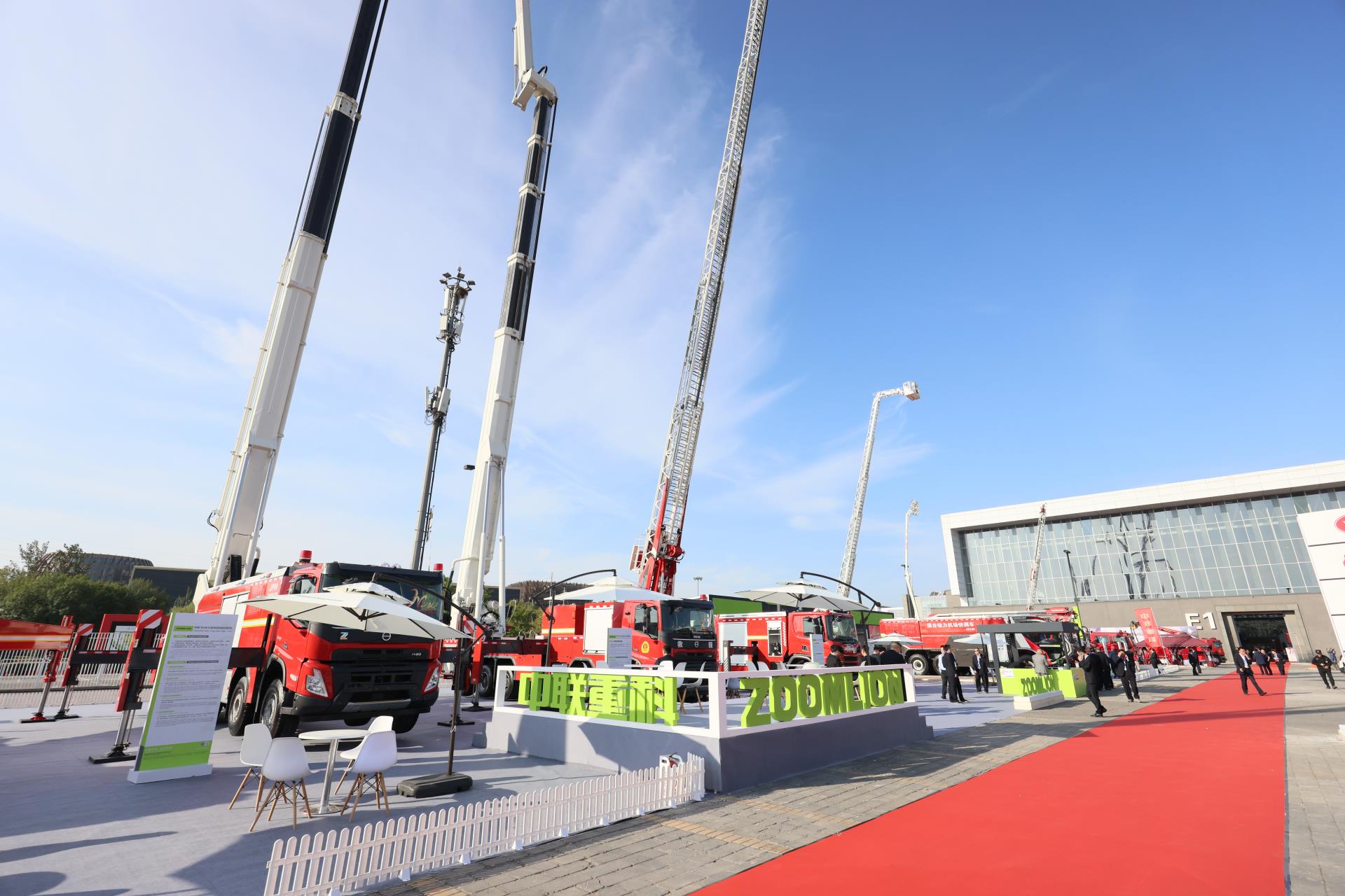 �������֡�(�й���)���޹�˾����