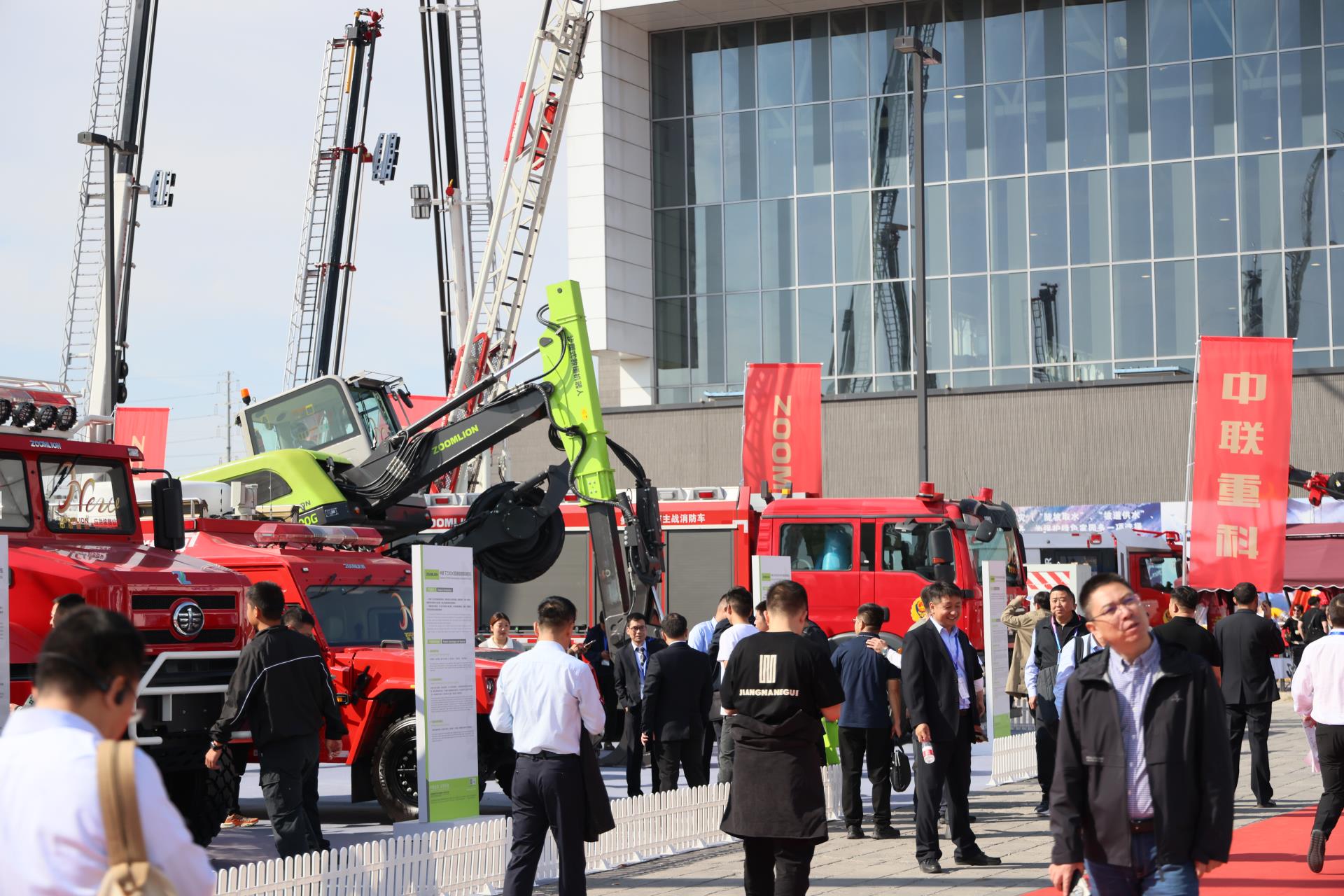 �������֡�(�й���)���޹�˾����