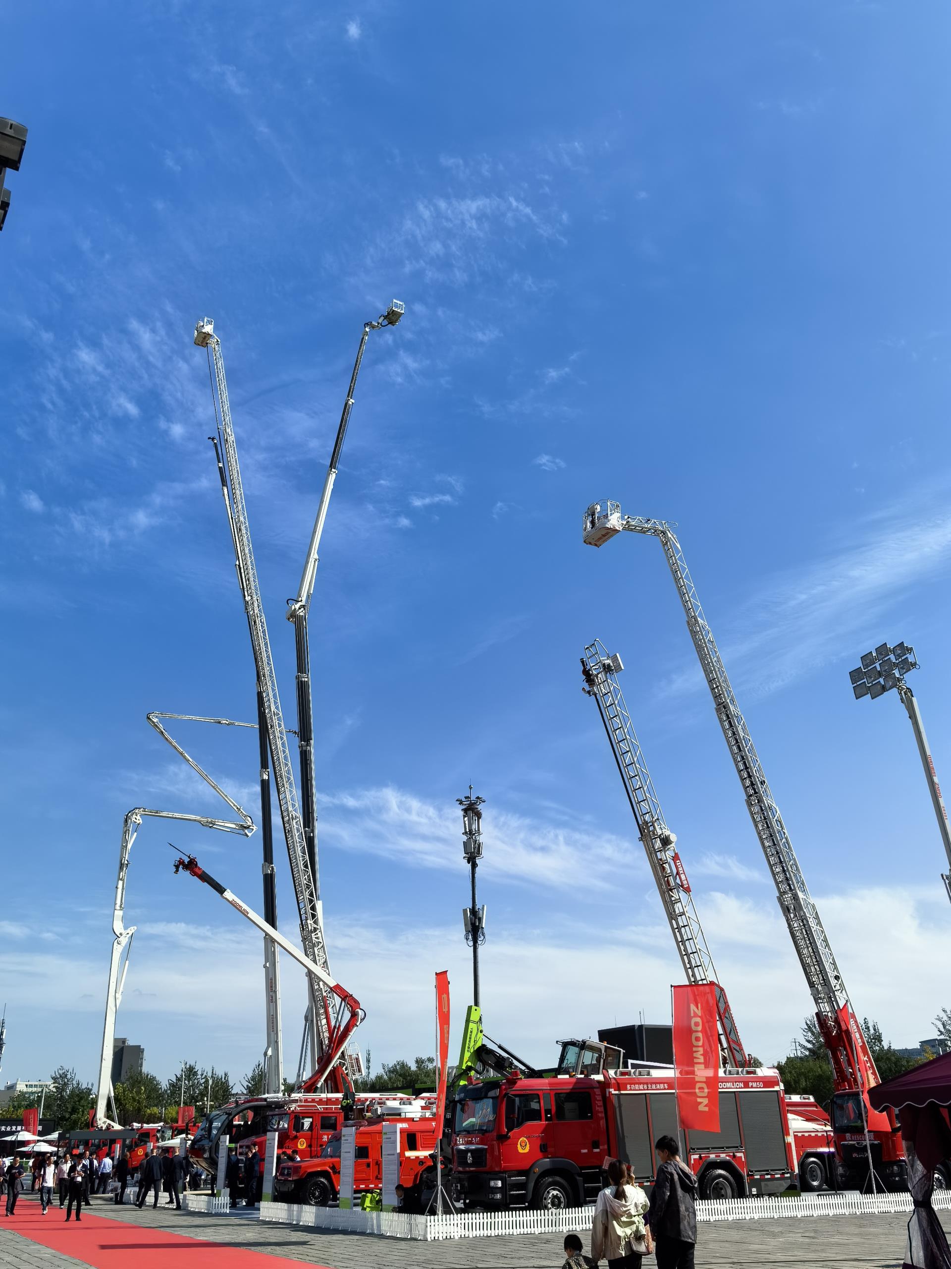 �������֡�(�й���)���޹�˾����