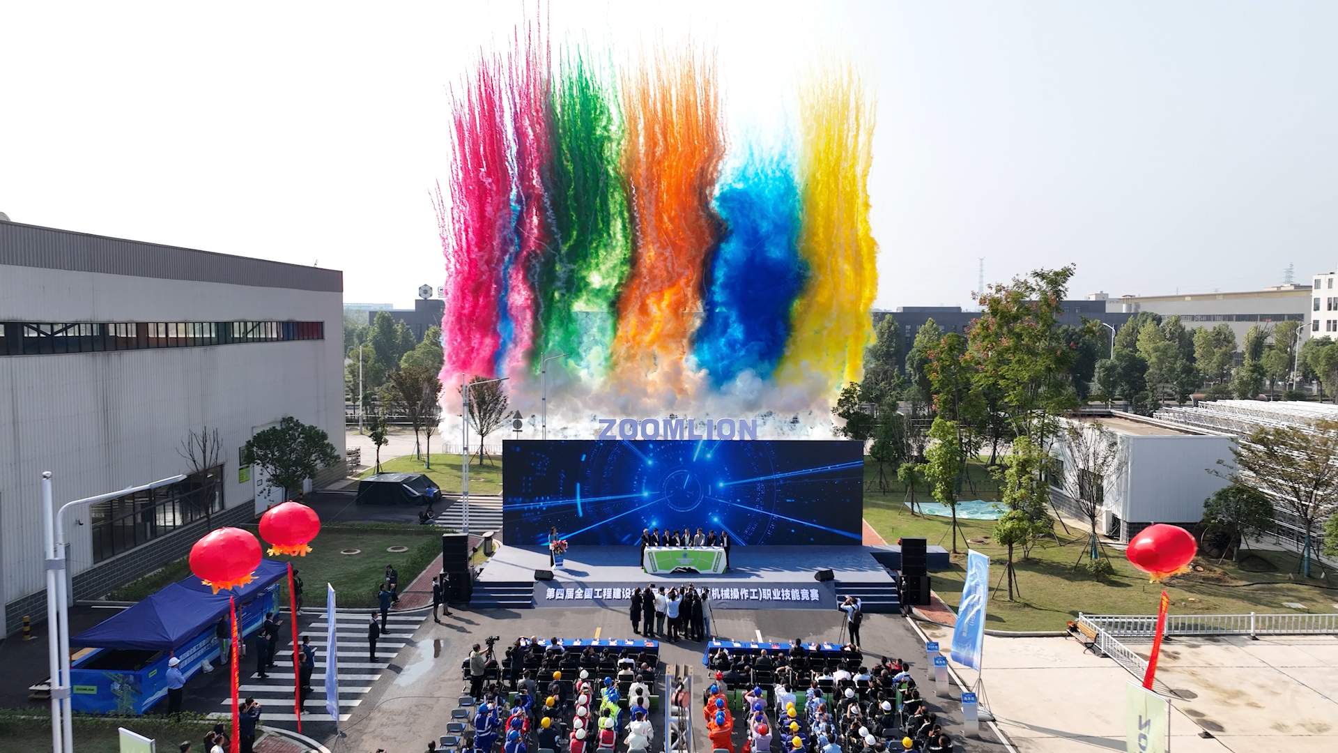 �������֡�(�й���)���޹�˾����