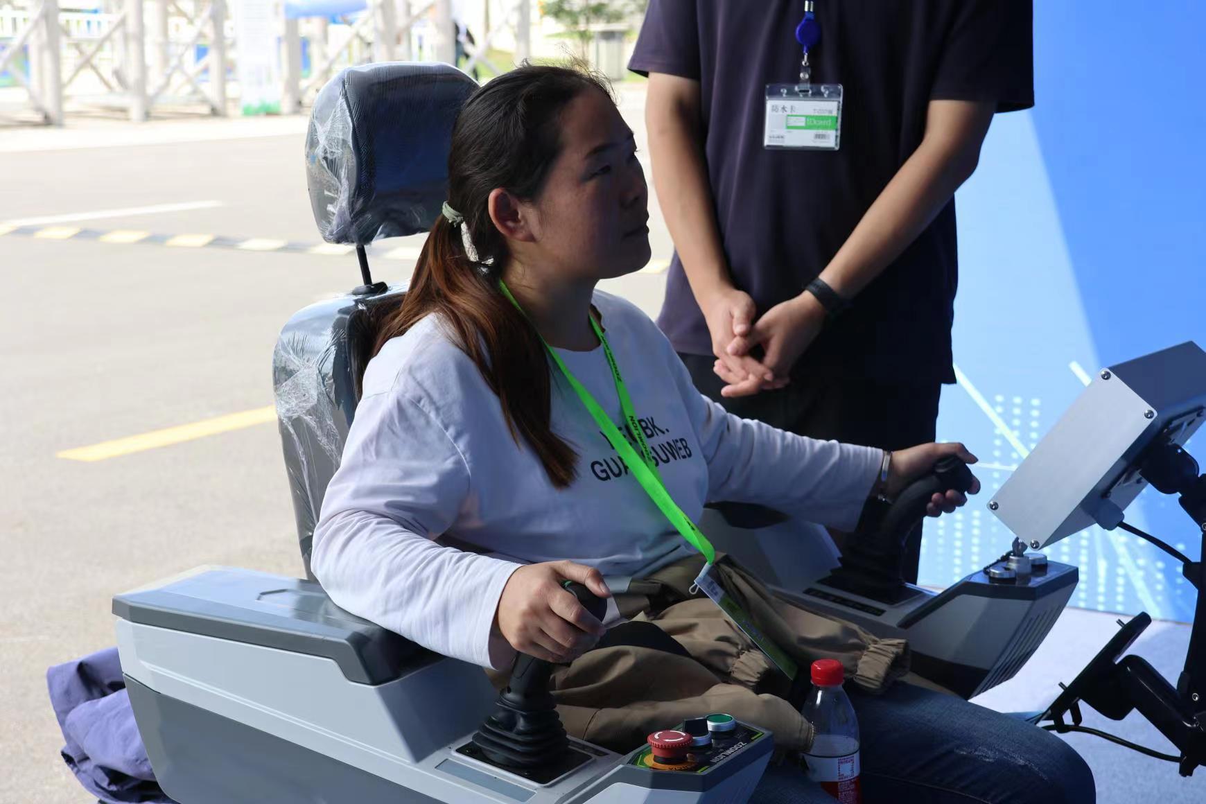 �������֡�(�й���)���޹�˾����