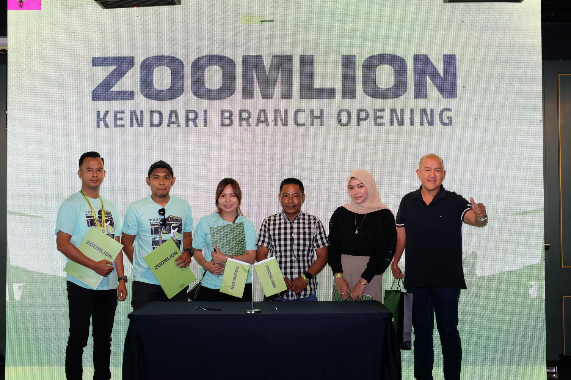 �������֡�(�й���)���޹�˾����