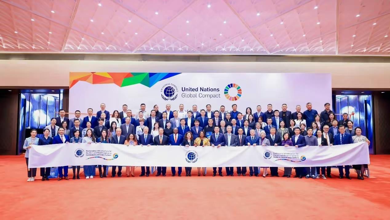 �������֡�(�й���)���޹�˾����