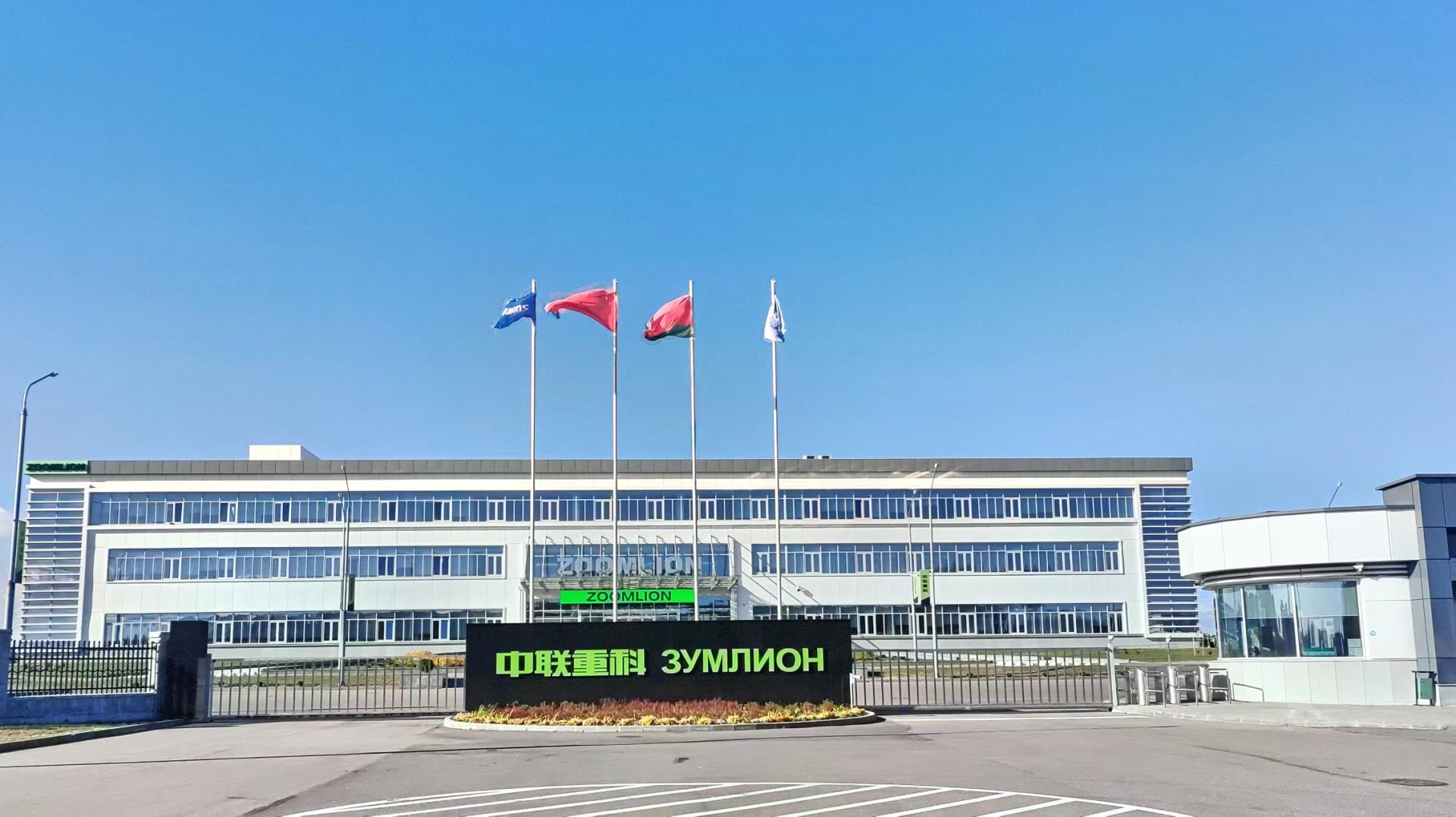 �������֡�(�й���)���޹�˾����