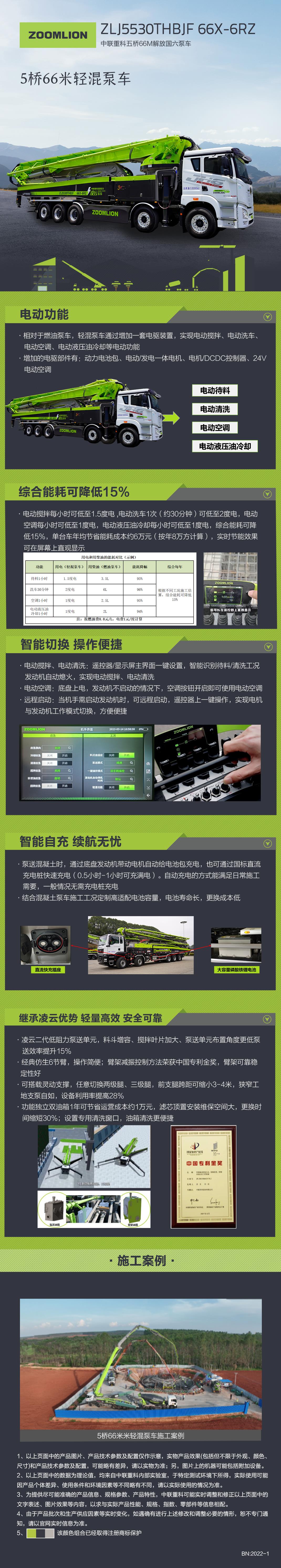 �������֡�(�й���)���޹�˾����