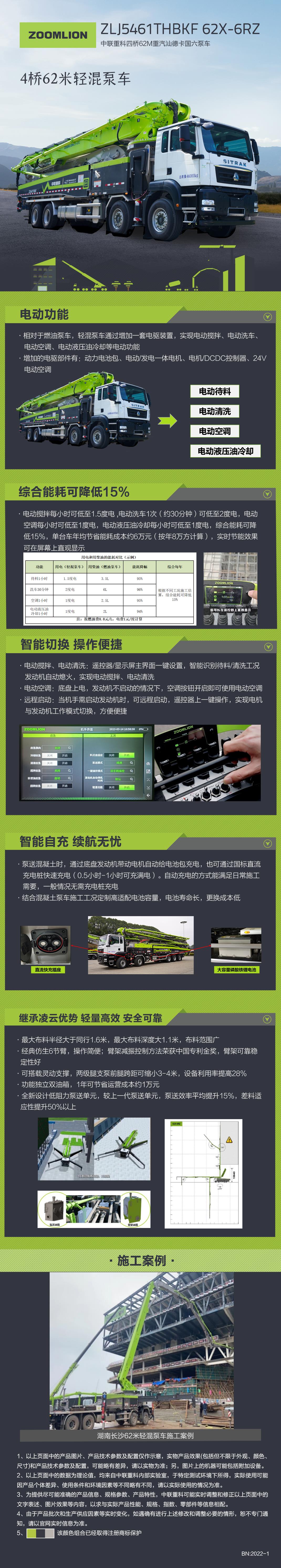 �������֡�(�й���)���޹�˾����