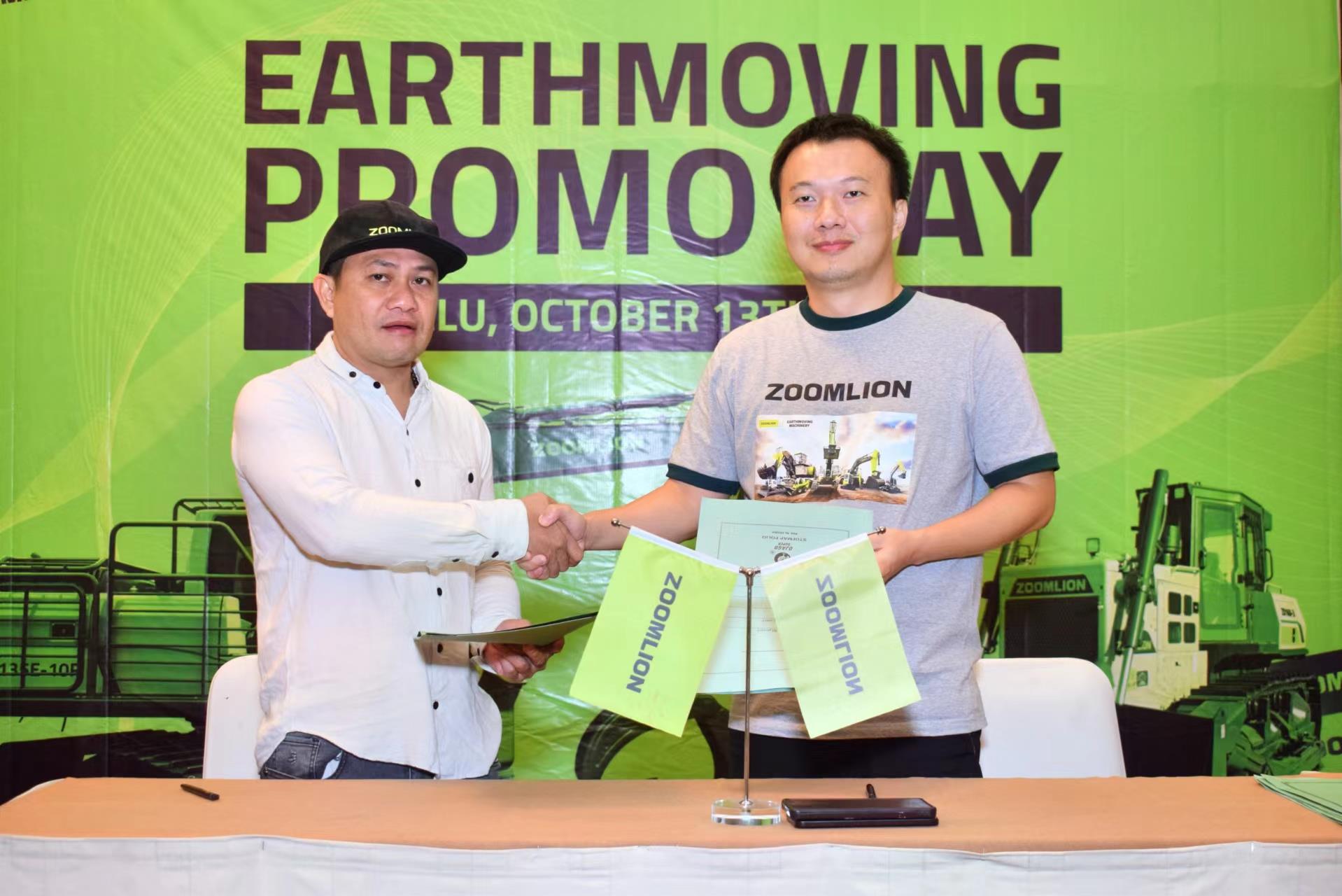 �������֡�(�й���)���޹�˾����