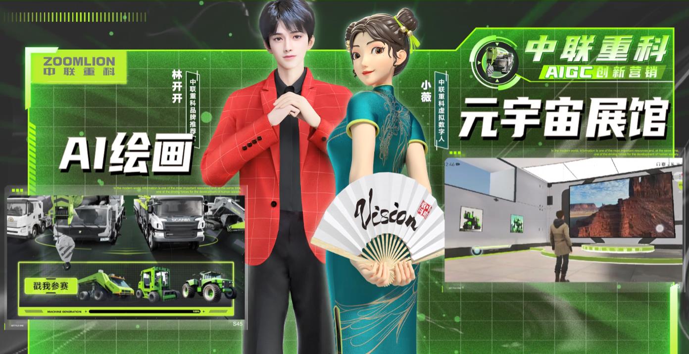 �������֡�(�й���)���޹�˾����