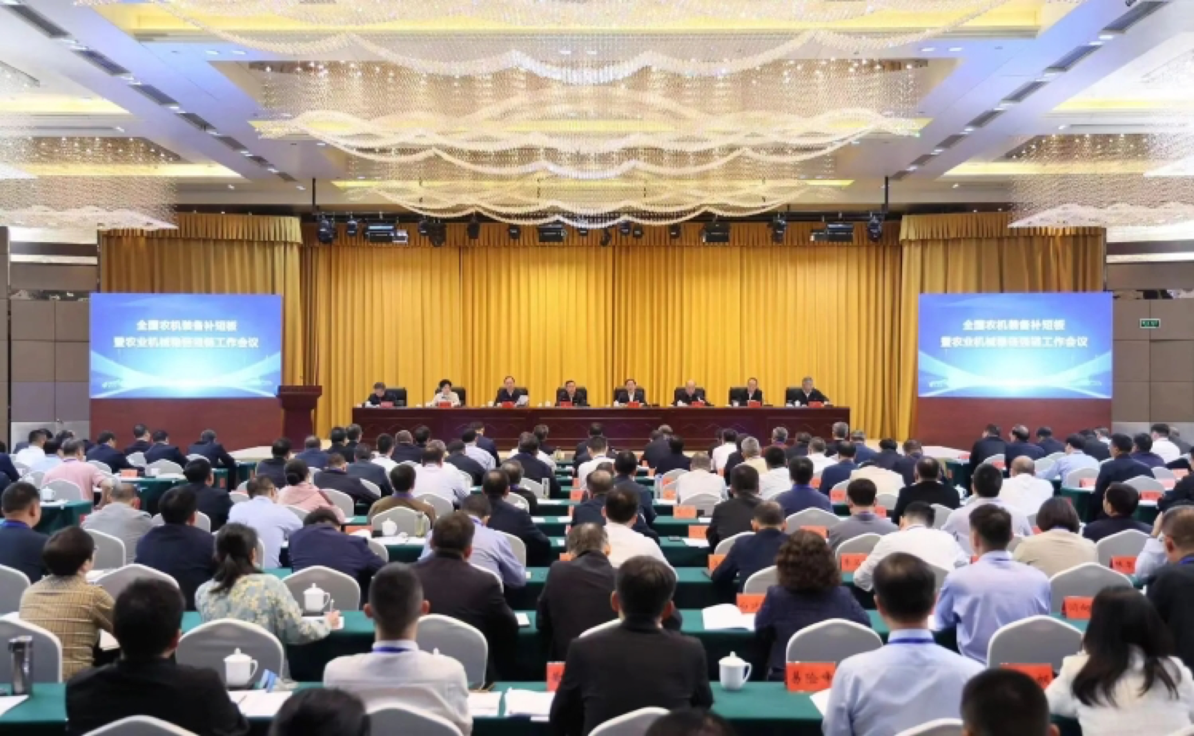 �������֡�(�й���)���޹�˾����