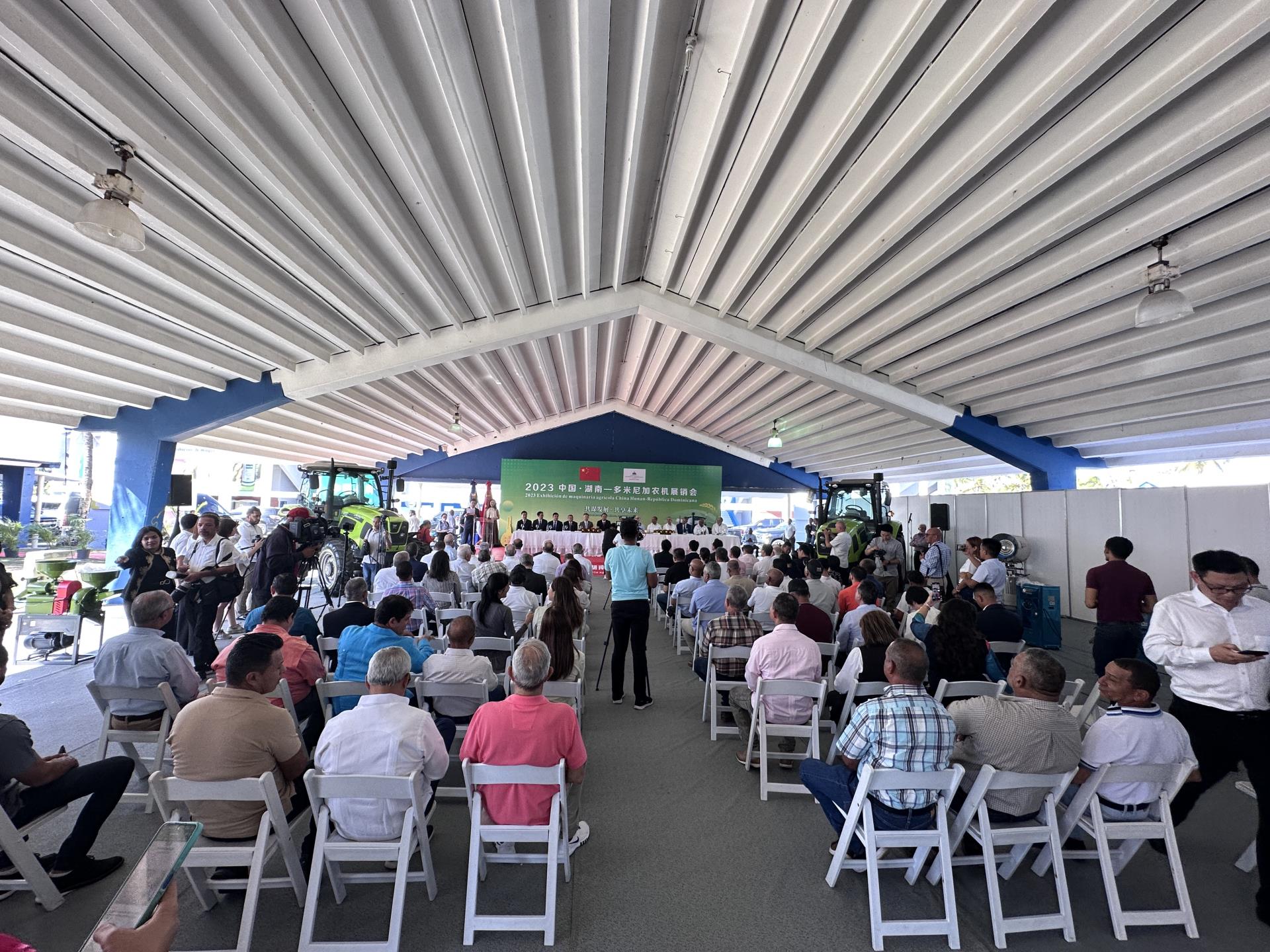 �������֡�(�й���)���޹�˾����