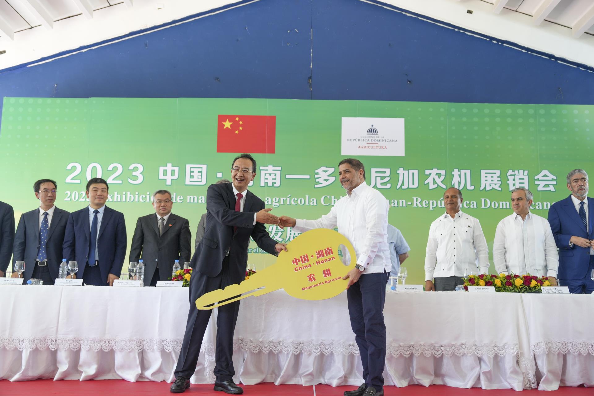 �������֡�(�й���)���޹�˾����