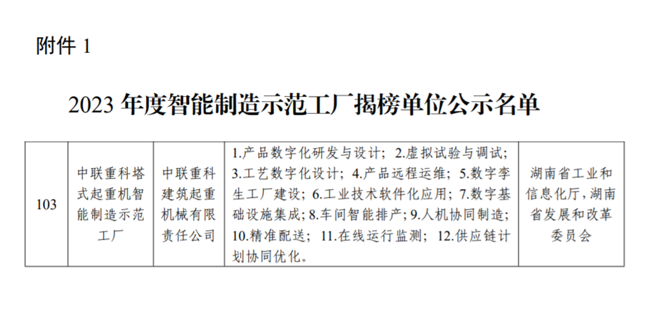 ÀûºÀÓéÀÖ¡¤(ÖйúÓÎ)ÓÐÏÞ¹«Ë¾¹ÙÍø