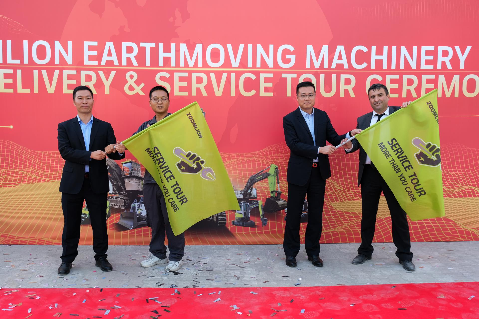 �������֡�(�й���)���޹�˾����