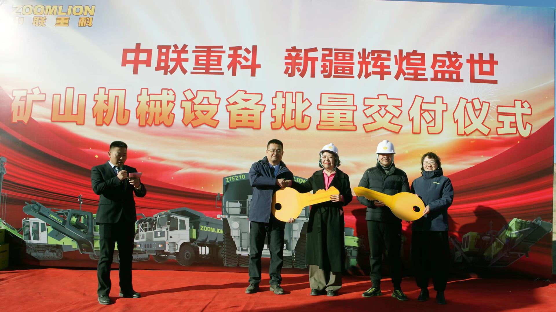 �������֡�(�й���)���޹�˾����