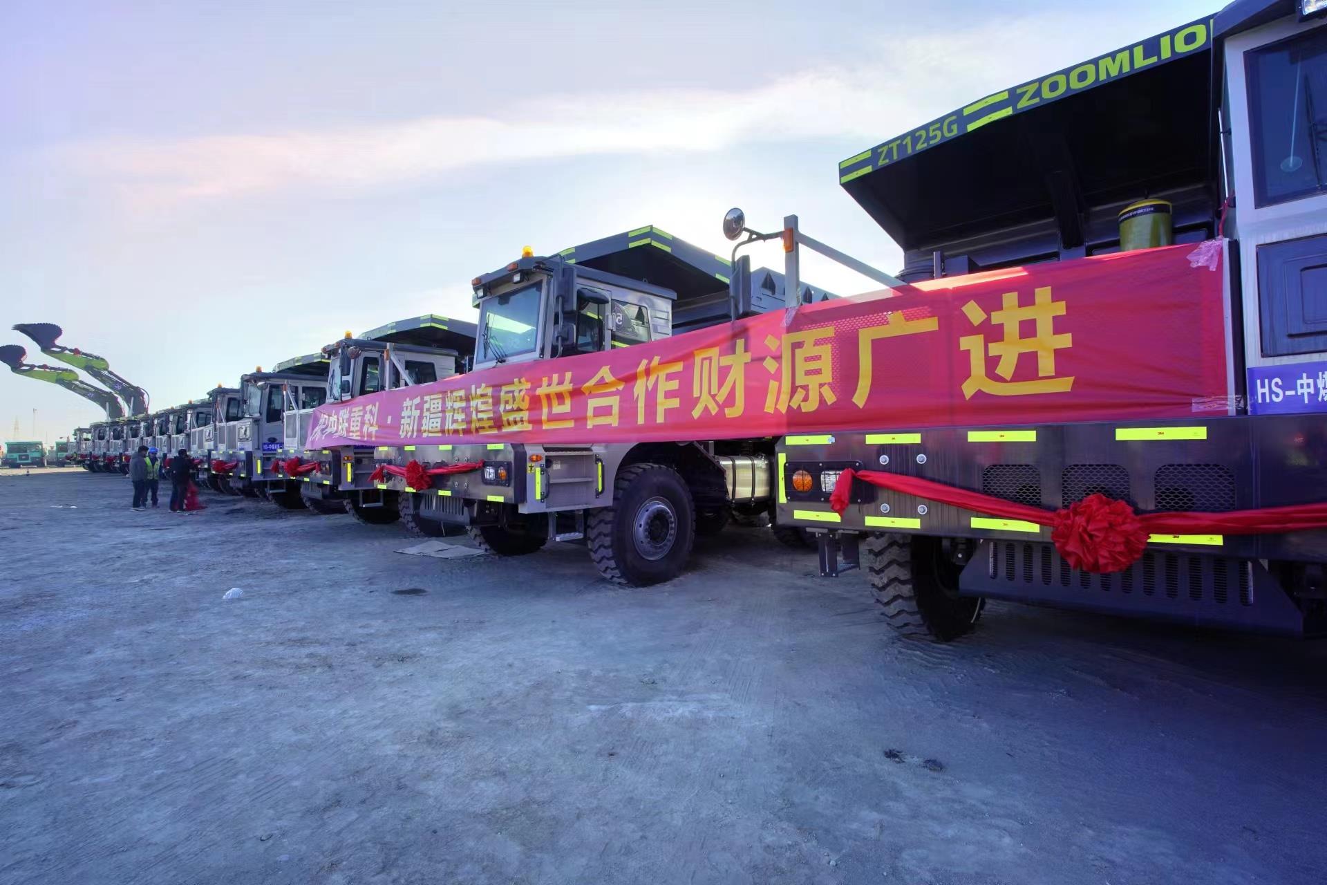 �������֡�(�й���)���޹�˾����