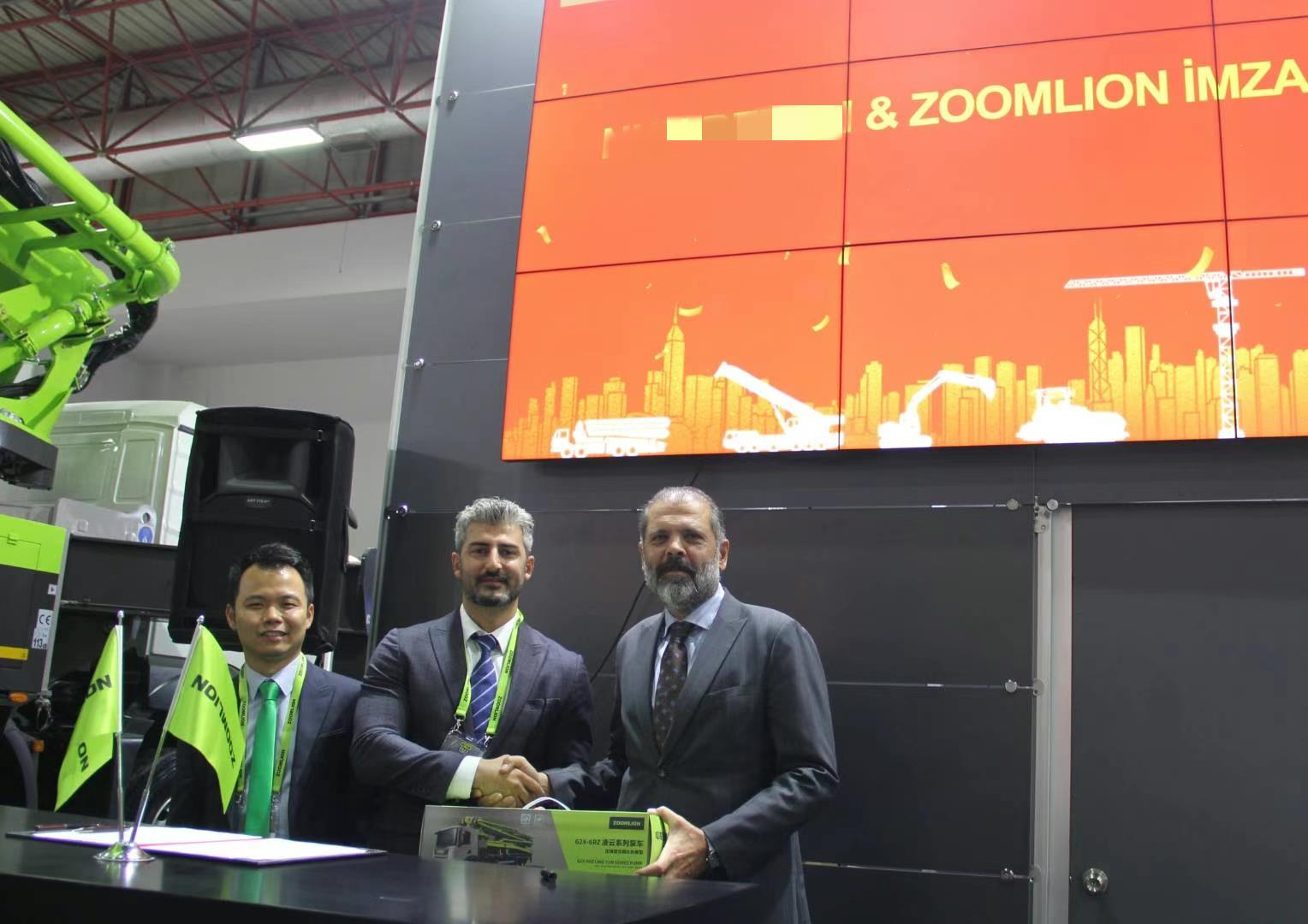 �������֡�(�й���)���޹�˾����